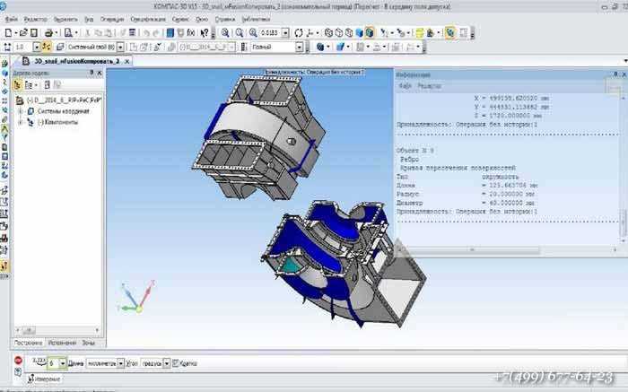 3D моделирование: учимся создавать сложные конструкции и дизайны