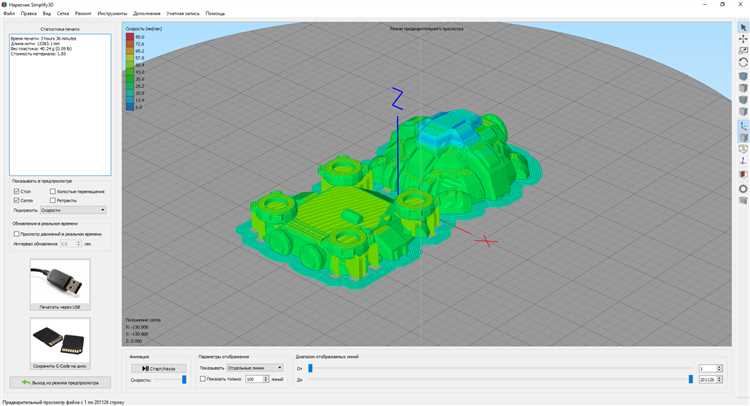 3D печать: как начать свое дело и зарабатывать на воссоздании реальности