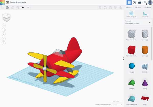 Изучение основ 3D-моделирования: новый взгляд на креативность